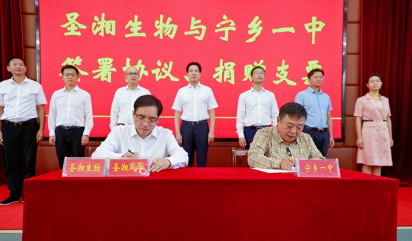 万利国际(中国集团)官方网站