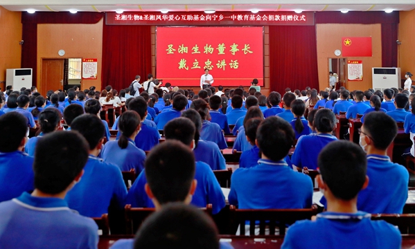 万利国际(中国集团)官方网站