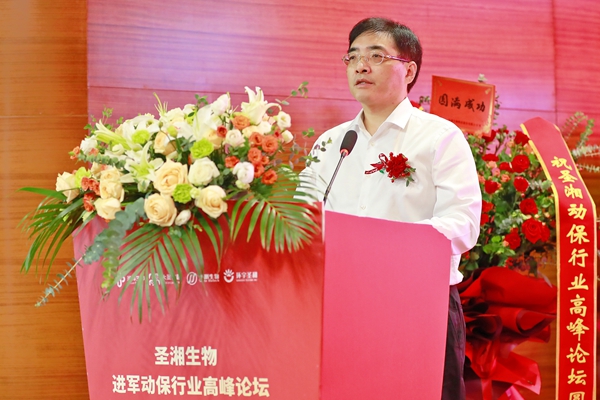 万利国际(中国集团)官方网站