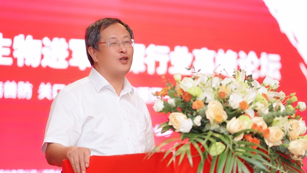 万利国际(中国集团)官方网站