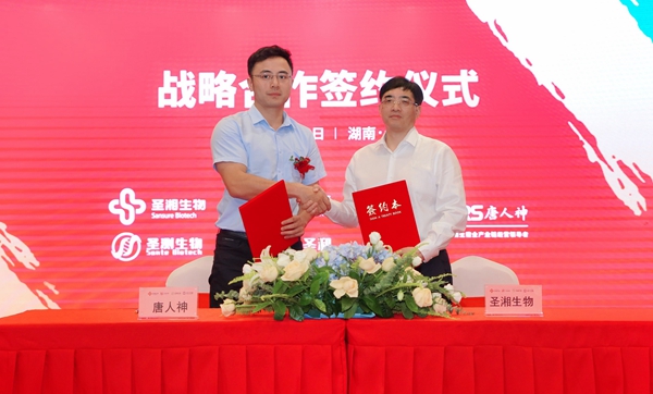 万利国际(中国集团)官方网站