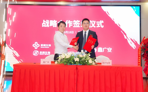 万利国际(中国集团)官方网站