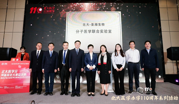 万利国际(中国集团)官方网站