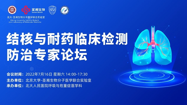 万利国际(中国集团)官方网站