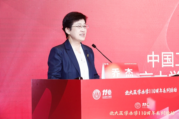 万利国际(中国集团)官方网站