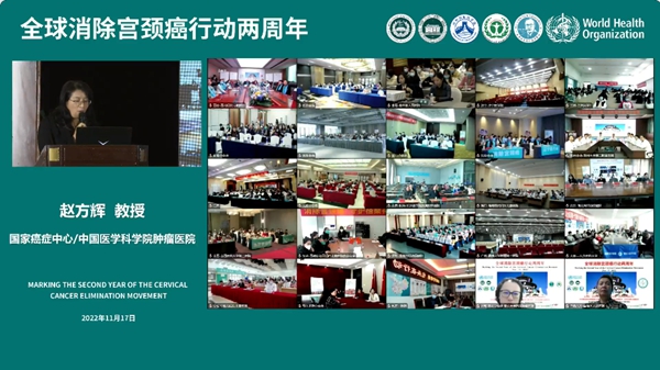 万利国际(中国集团)官方网站