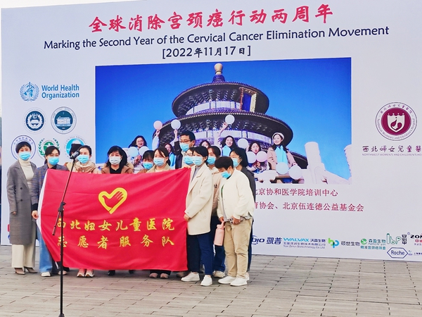 万利国际(中国集团)官方网站