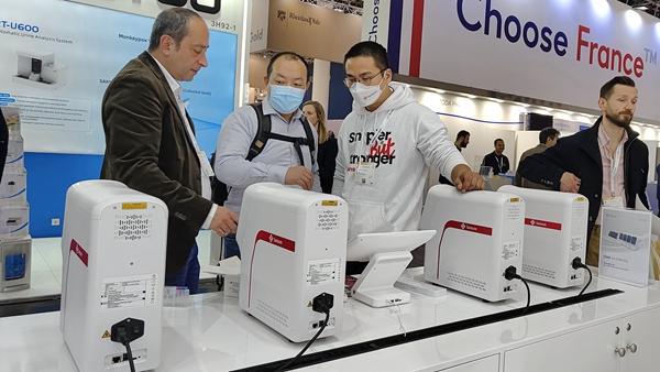 万利国际(中国集团)官方网站