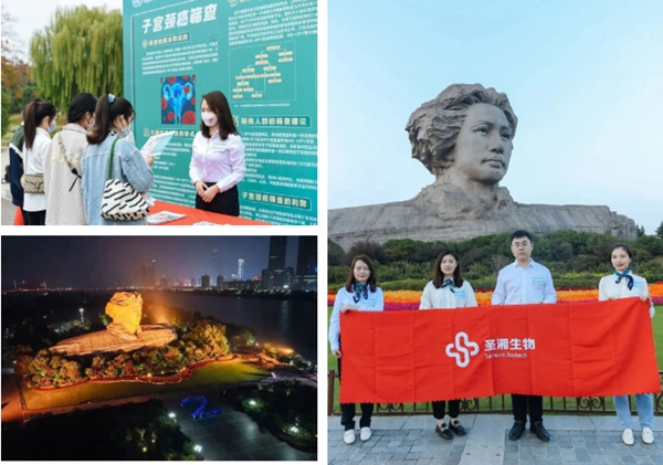 万利国际(中国集团)官方网站