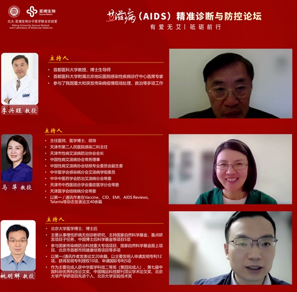 万利国际(中国集团)官方网站