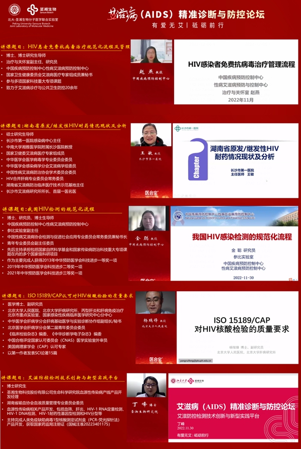 万利国际(中国集团)官方网站