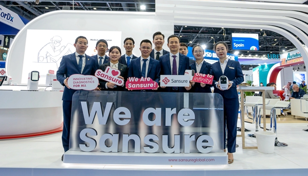 万利国际(中国集团)官方网站