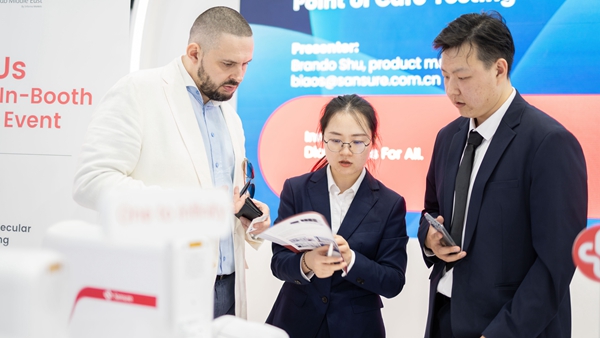 万利国际(中国集团)官方网站