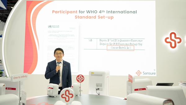 万利国际(中国集团)官方网站