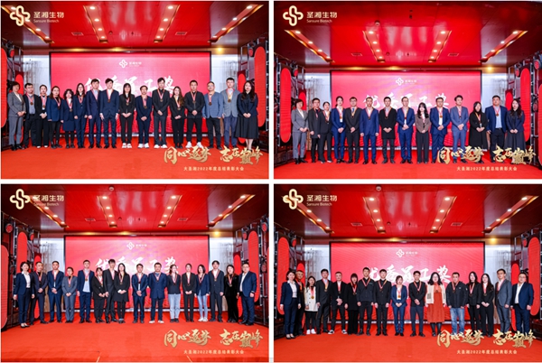 万利国际(中国集团)官方网站