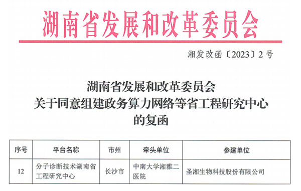 万利国际(中国集团)官方网站