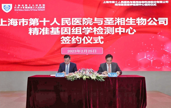 万利国际(中国集团)官方网站