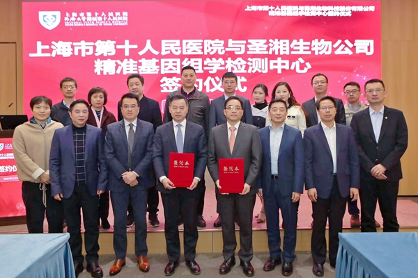 万利国际(中国集团)官方网站