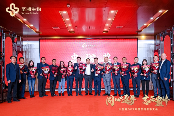 万利国际(中国集团)官方网站