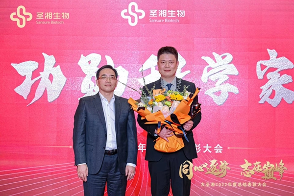 万利国际(中国集团)官方网站