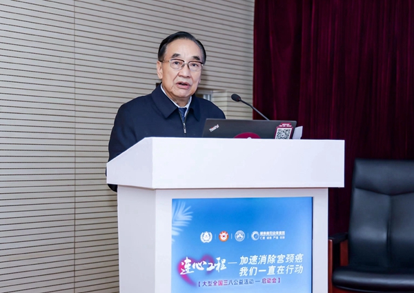 万利国际(中国集团)官方网站