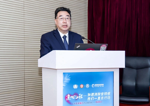 万利国际(中国集团)官方网站