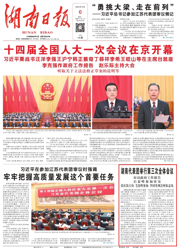 万利国际(中国集团)官方网站