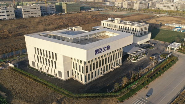 万利国际(中国集团)官方网站