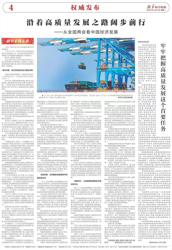 万利国际(中国集团)官方网站