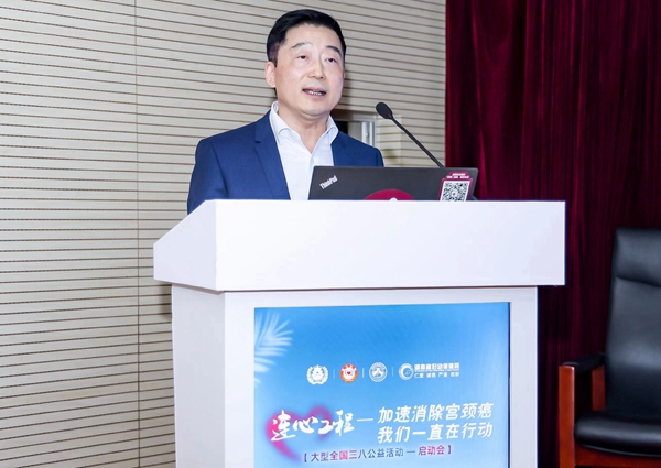 万利国际(中国集团)官方网站