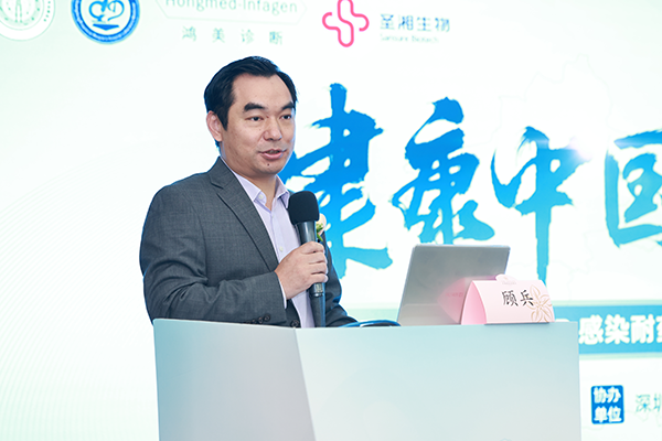 万利国际(中国集团)官方网站