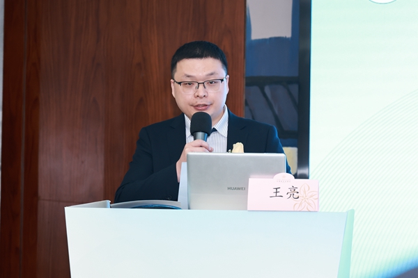 万利国际(中国集团)官方网站