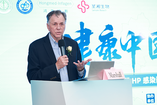 万利国际(中国集团)官方网站