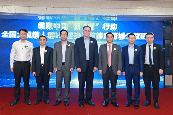 万利国际(中国集团)官方网站