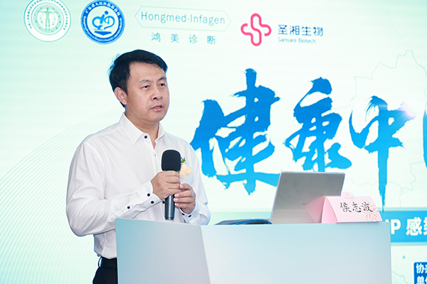 万利国际(中国集团)官方网站