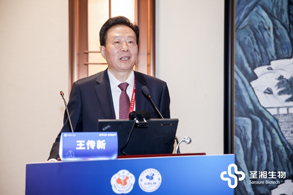 万利国际(中国集团)官方网站