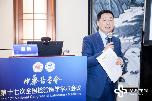 万利国际(中国集团)官方网站