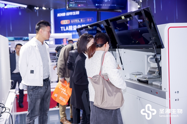 万利国际(中国集团)官方网站