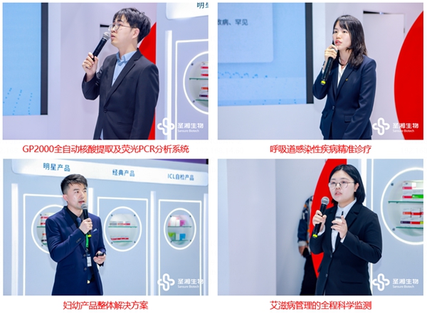 万利国际(中国集团)官方网站