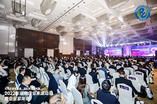 万利国际(中国集团)官方网站