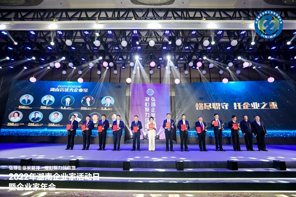 万利国际(中国集团)官方网站