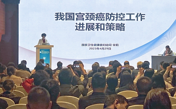 万利国际(中国集团)官方网站