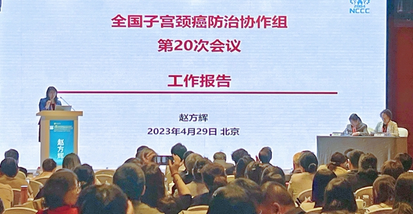 万利国际(中国集团)官方网站