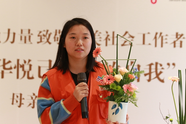 万利国际(中国集团)官方网站