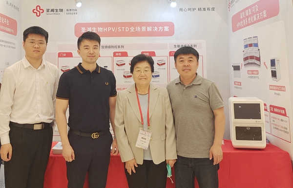 万利国际(中国集团)官方网站