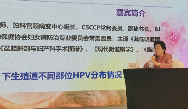 万利国际(中国集团)官方网站