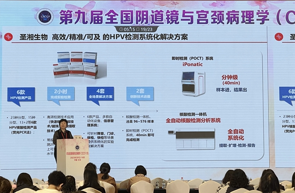 万利国际(中国集团)官方网站