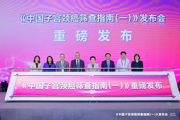 万利国际(中国集团)官方网站