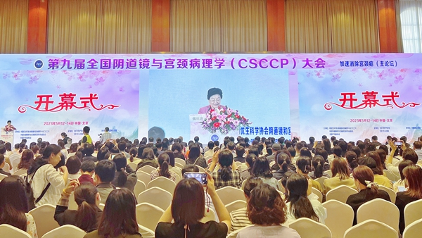 万利国际(中国集团)官方网站