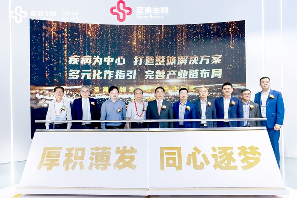 万利国际(中国集团)官方网站